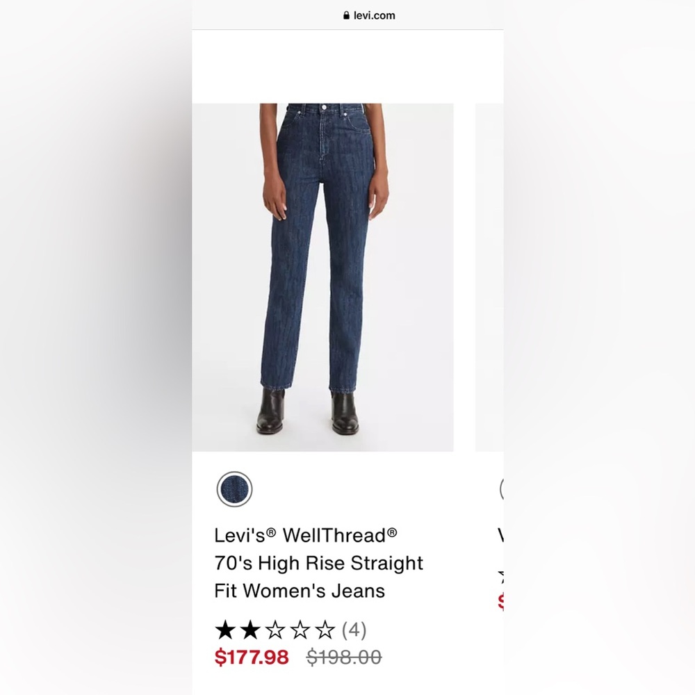 Levi’s 70s straight leg jeans